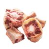 Grass Fed Oxtail