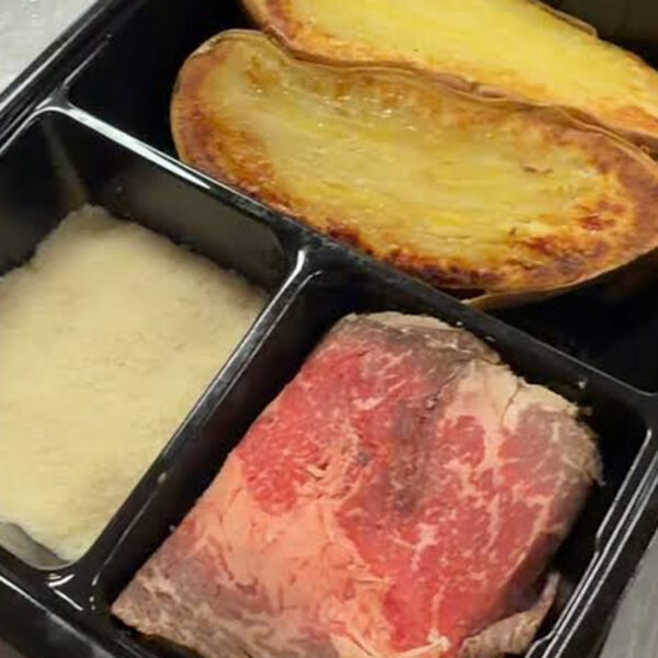 Gourmet Prepared Meals (PRIME RIB NOW AVAILABLE)